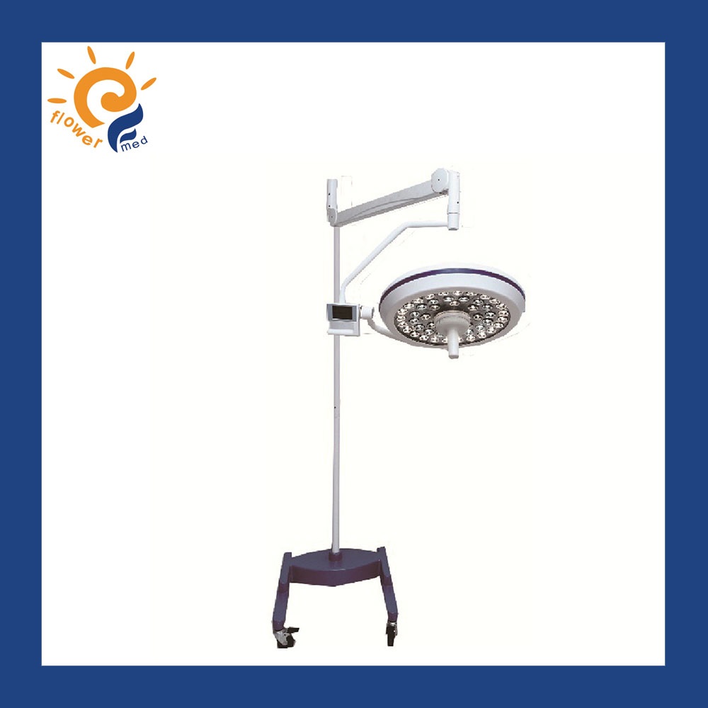 手术灯,手术无影灯,普弗沃,立式无影灯