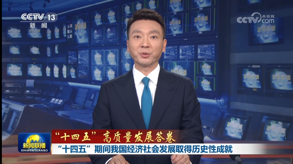 吊塔,PF系列吊塔,新发展,理念