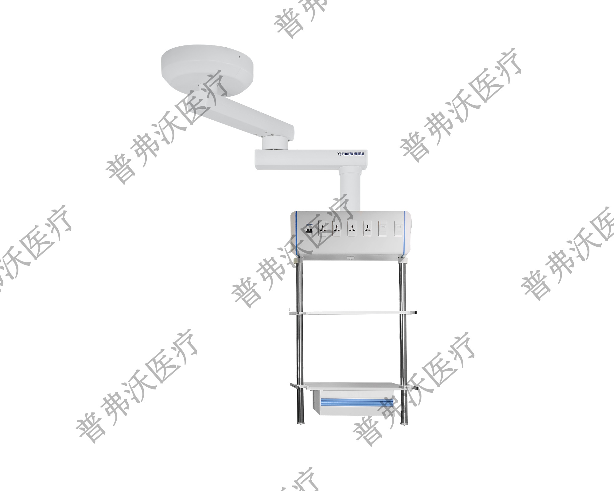 机械双悬臂腔镜吊塔（经典）